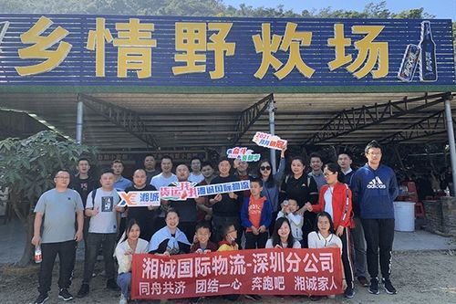 深圳到美国亚马逊FBA物流指南 解锁时效与环境优化的高效通道