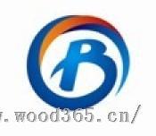 嘉百惠（厦门）国际货运代理有限公司 木业供应链优化的专业伙伴