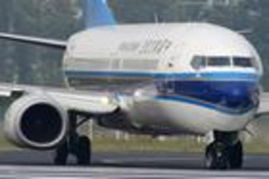 潮州国内空运全攻略 价格、货运代理与图片解析